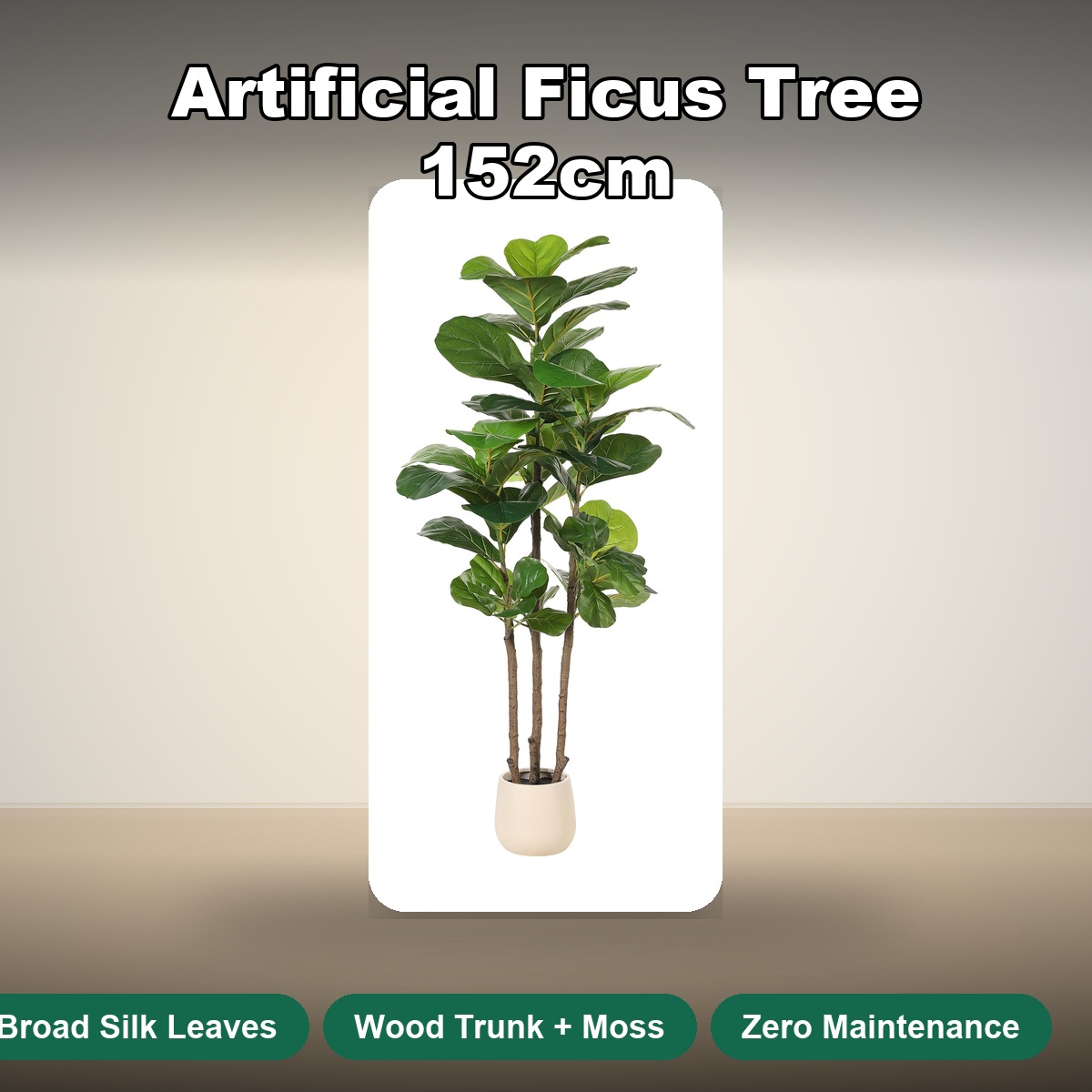 شجرة التين الاصطناعية بارتفاع  - مراجعة Fiddle Leaf Fig وسعره