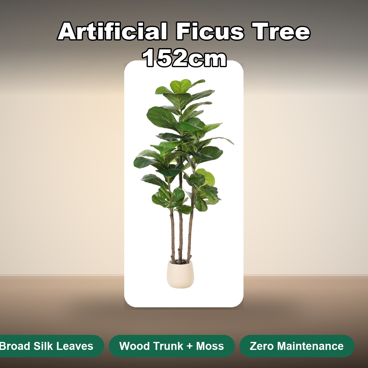 شجرة التين الاصطناعية بارتفاع  - مراجعة Fiddle Leaf Fig وسعره